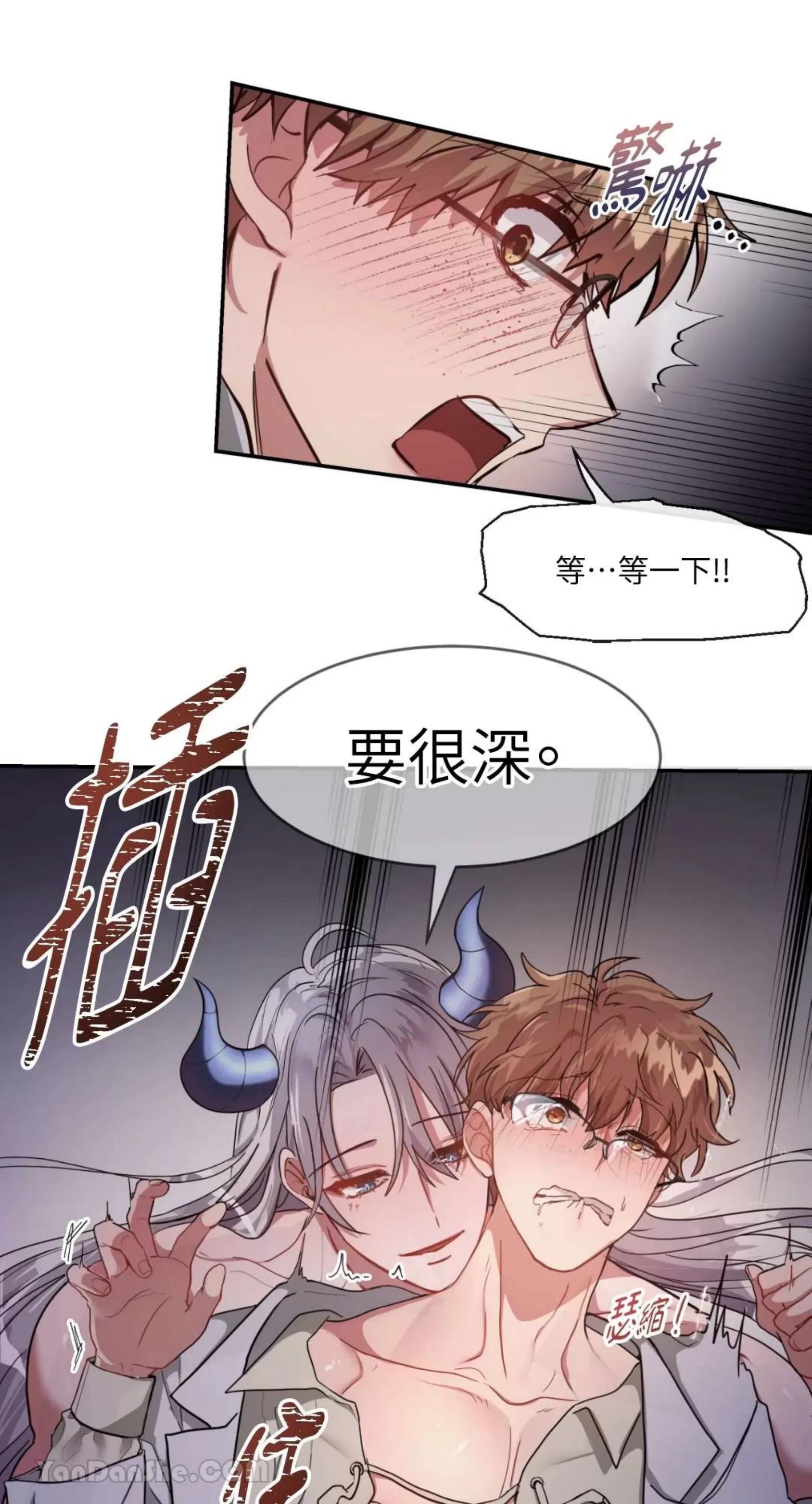 第 47 页