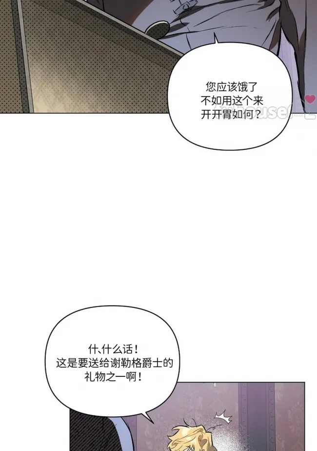 第 84 页