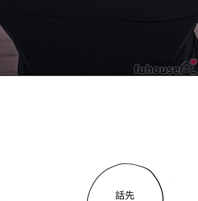 第 132 页