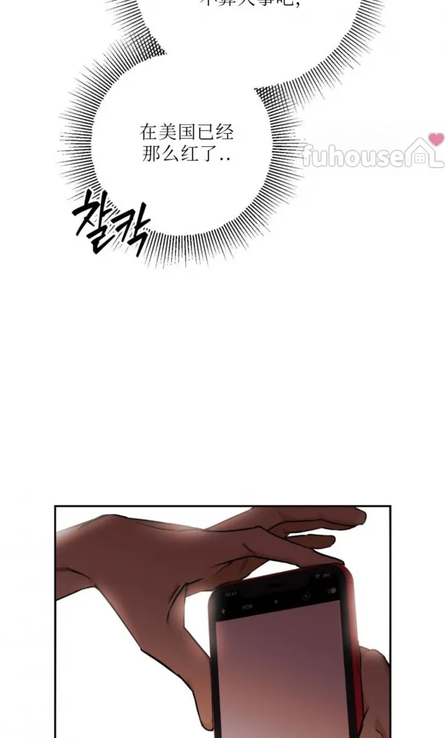 第 105 页