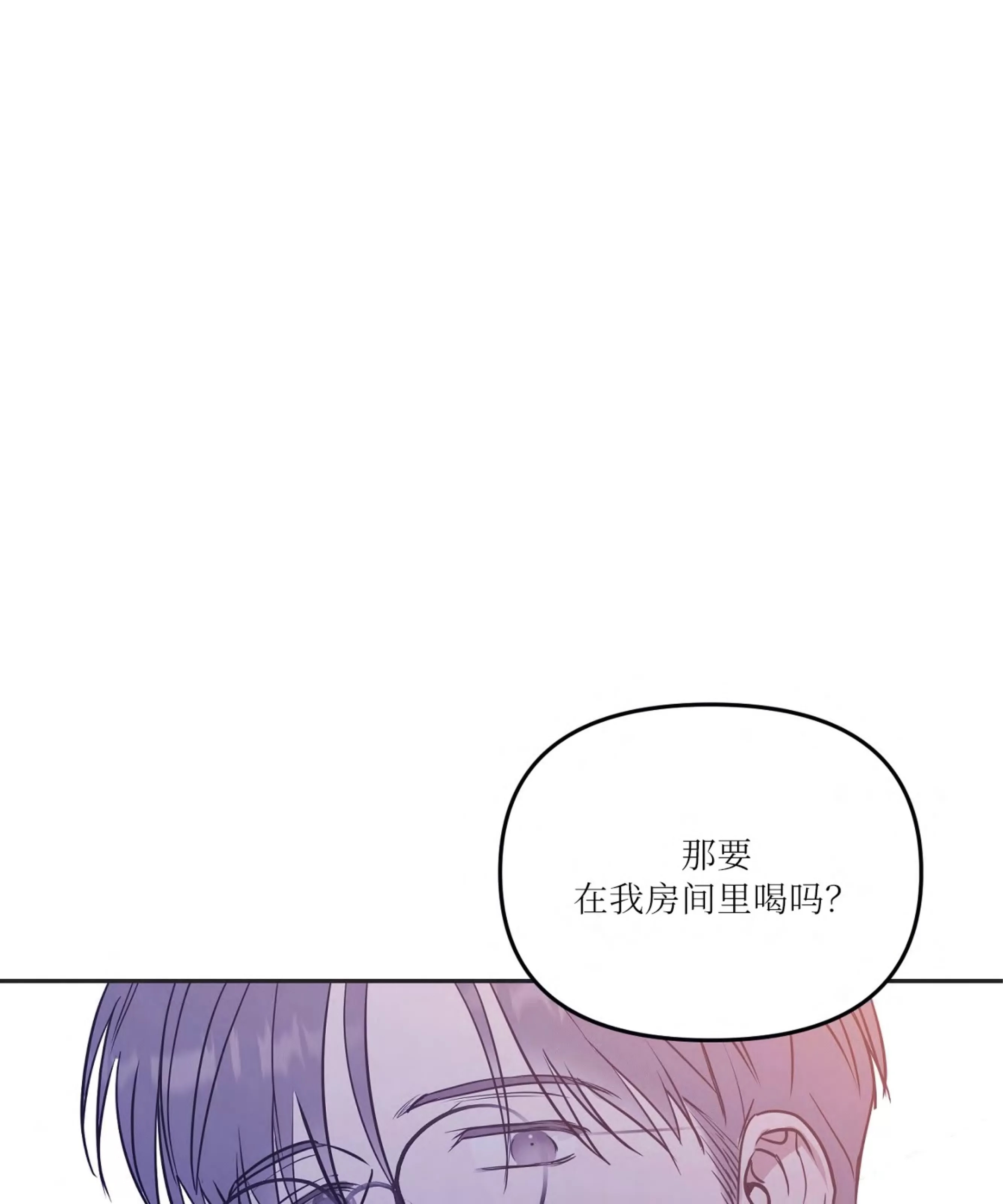 第 110 页