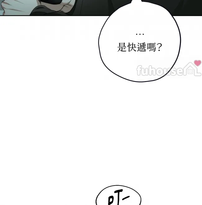第 177 页