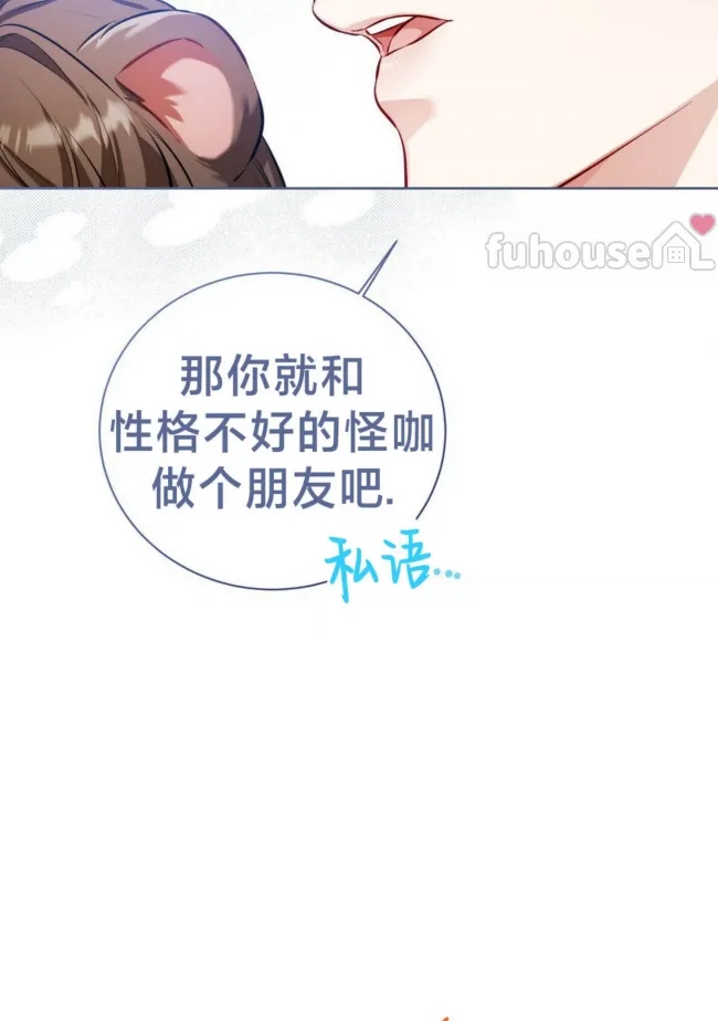 第 92 页