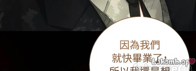 第 94 页