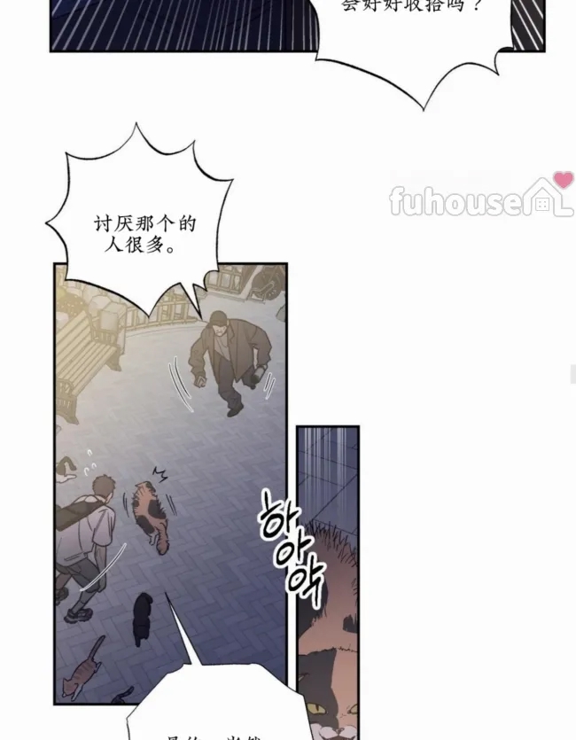 第 75 页