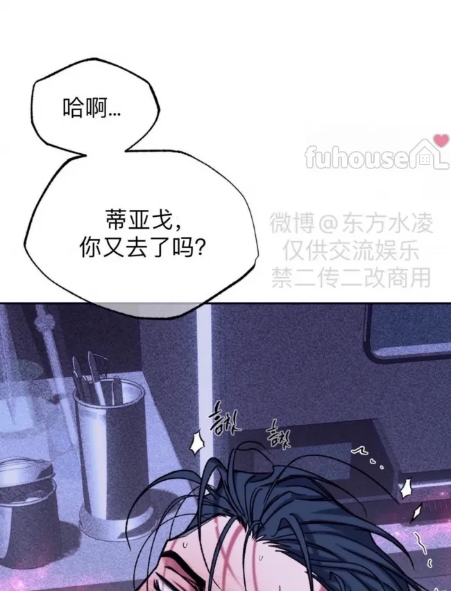 第 96 页