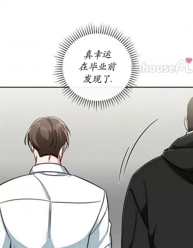 第 124 页