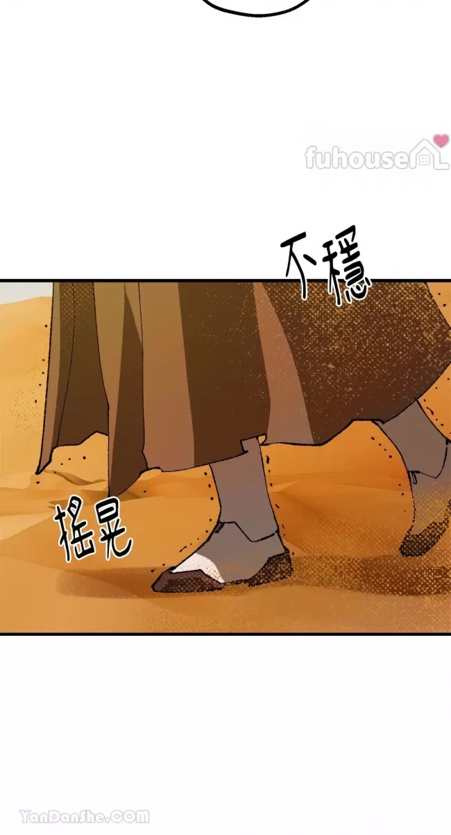 第 71 页
