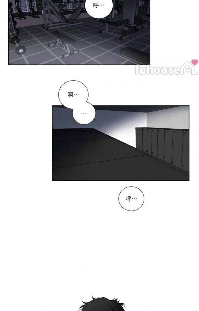 第 56 页
