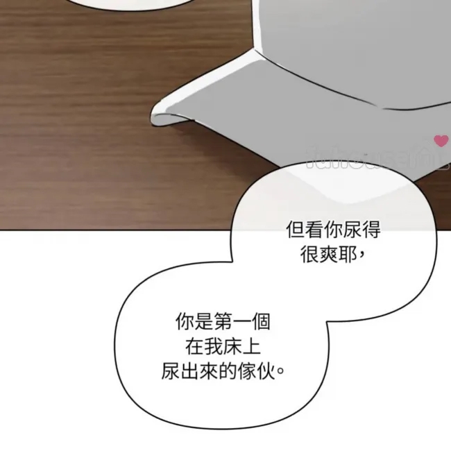 第 78 页