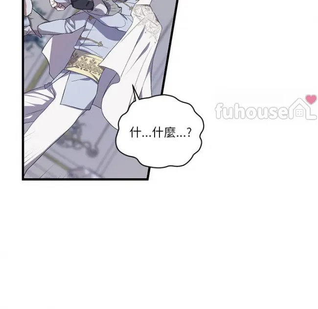 第 78 页