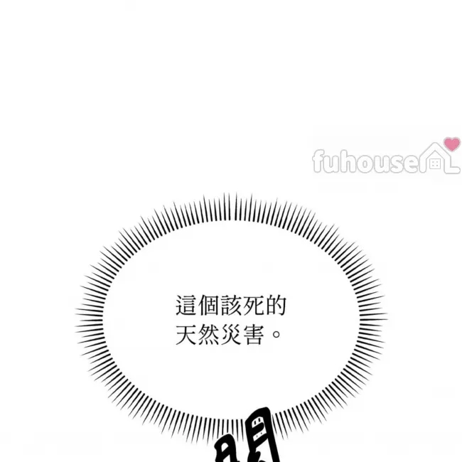 第 161 页