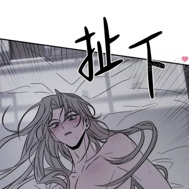 第 88 页