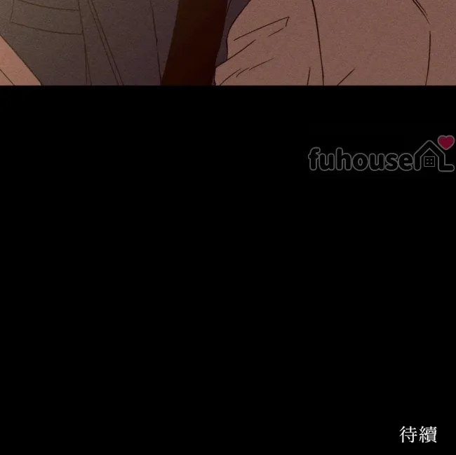 第 133 页