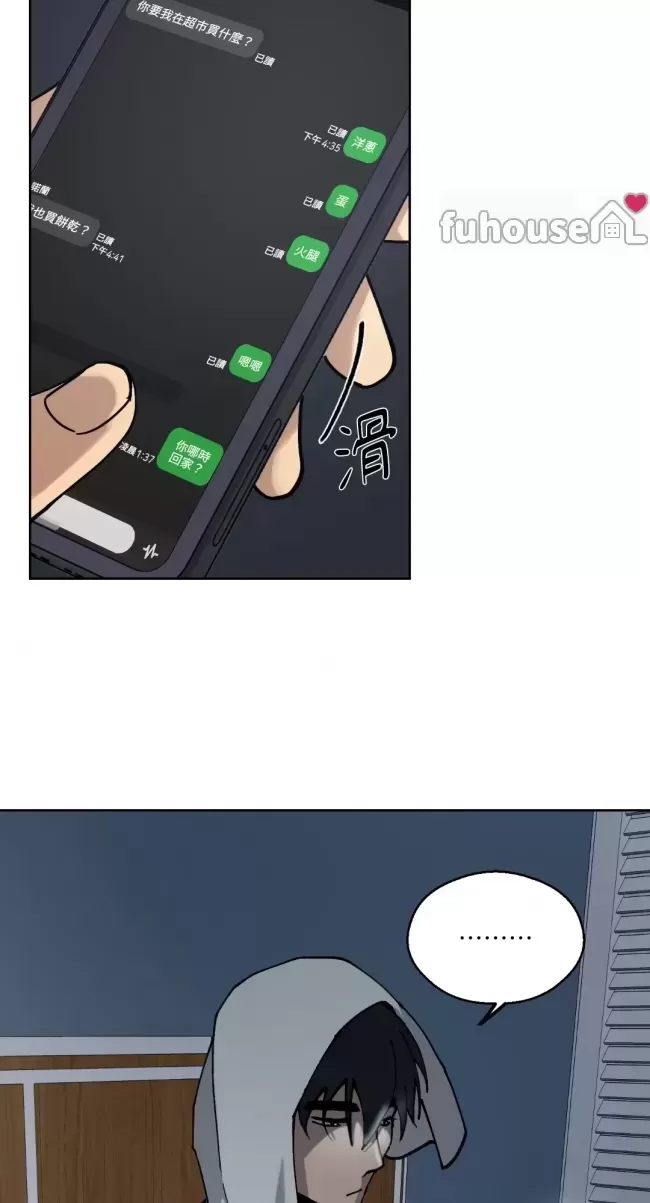 第 37 页