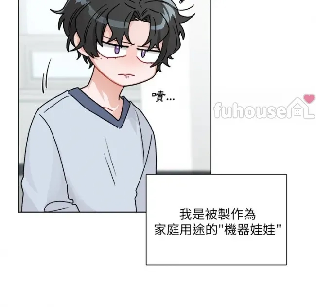 第 76 页