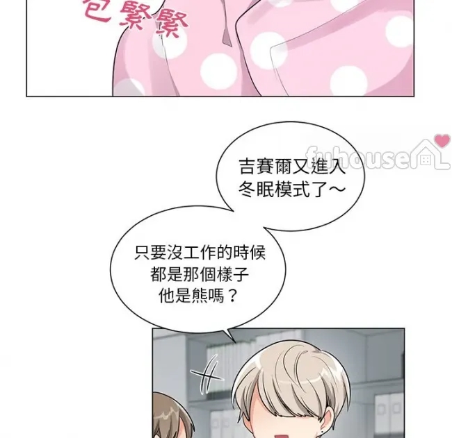 第 19 页