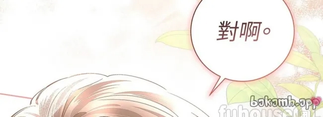 第 169 页