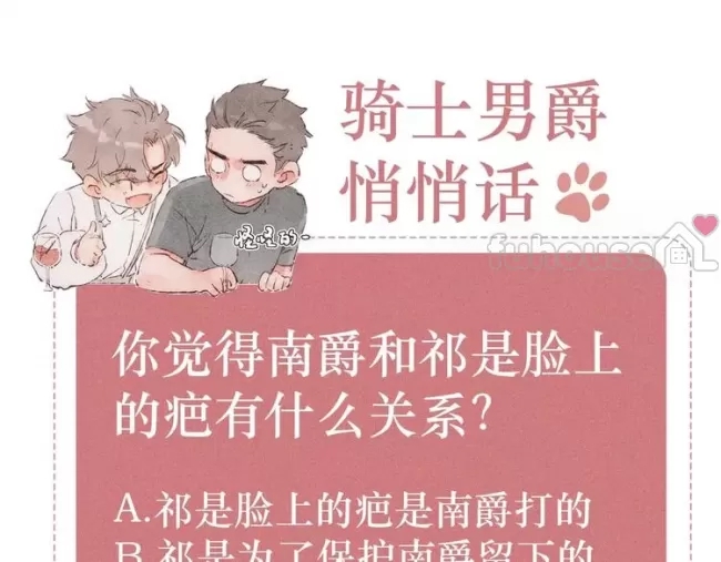 第 117 页