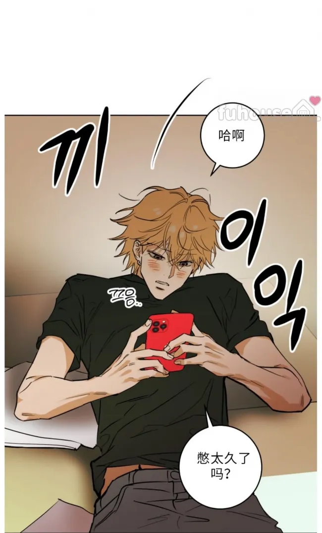 第 69 页