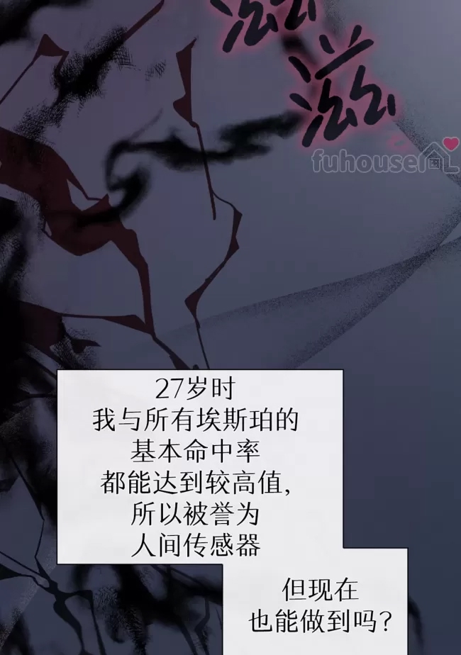 第 100 页