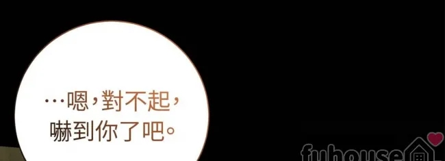 第 92 页