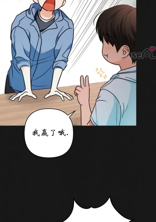 第 48 页