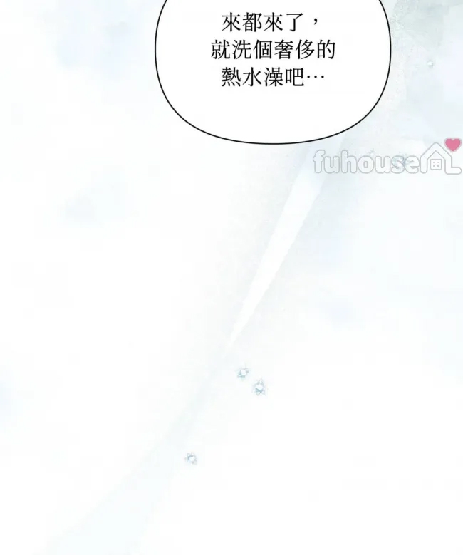 第 116 页