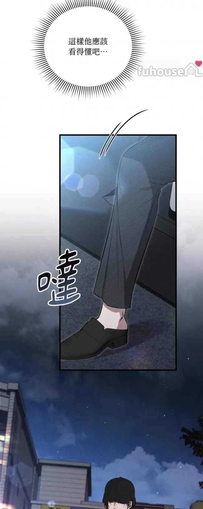 第 67 页