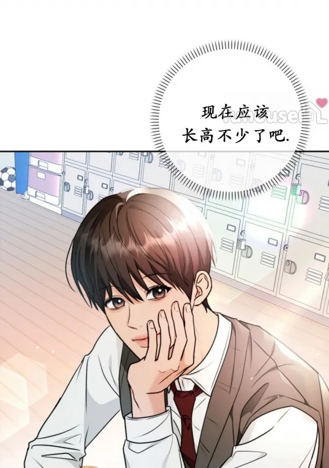 第 63 页