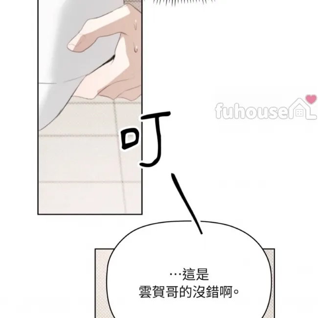 第 71 页
