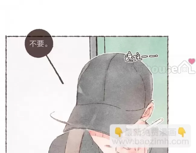 第 100 页