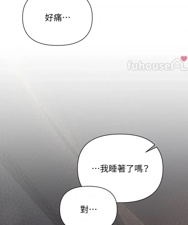 第 154 页