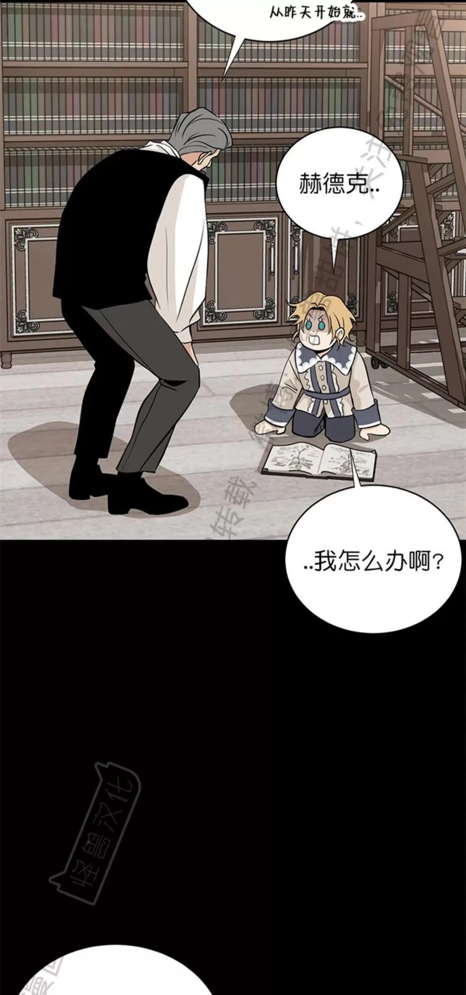 第 53 页