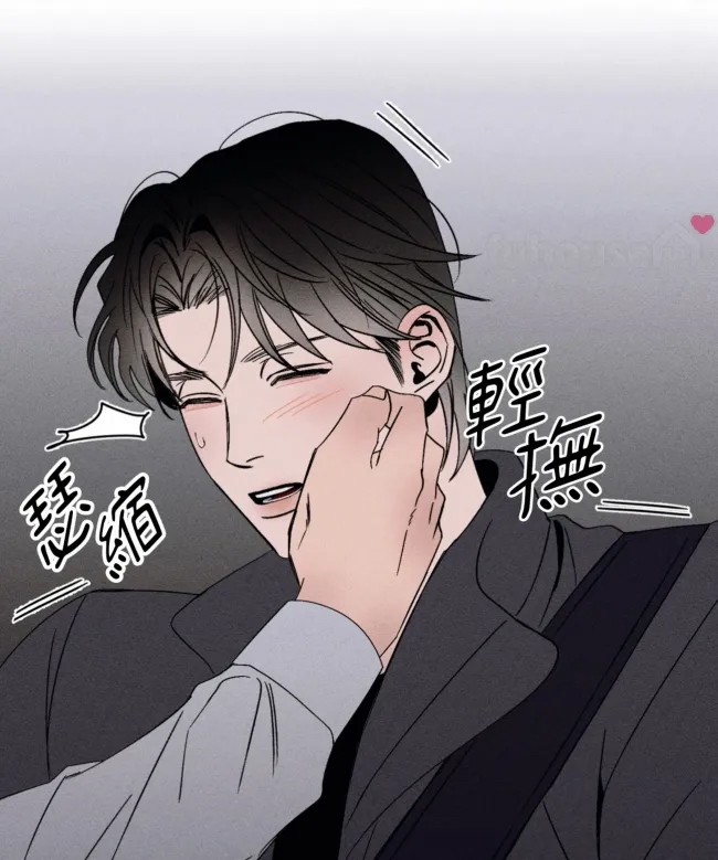 第 93 页