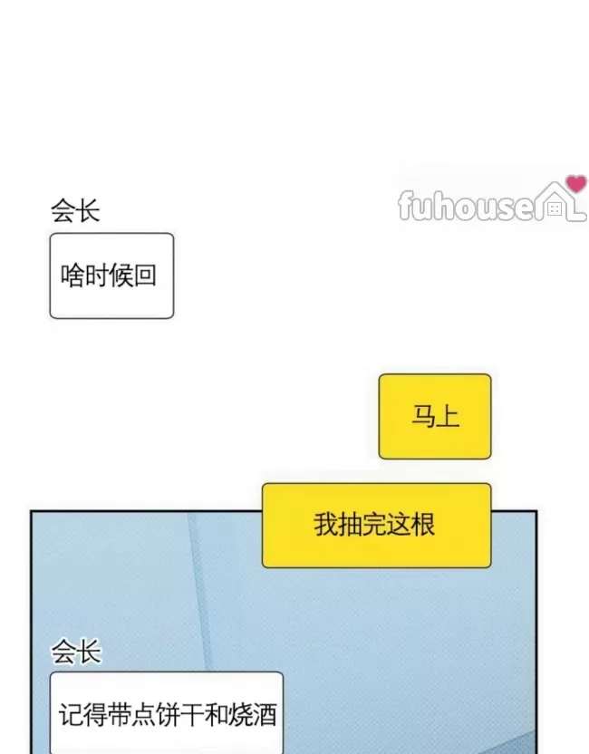 第 100 页
