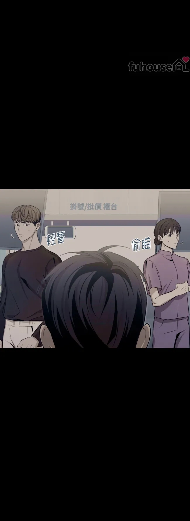 第 59 页