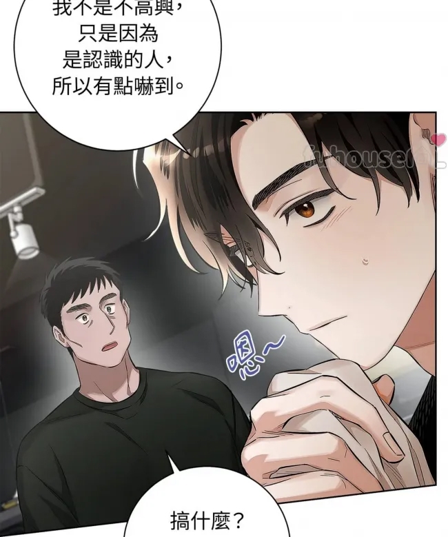 第 121 页