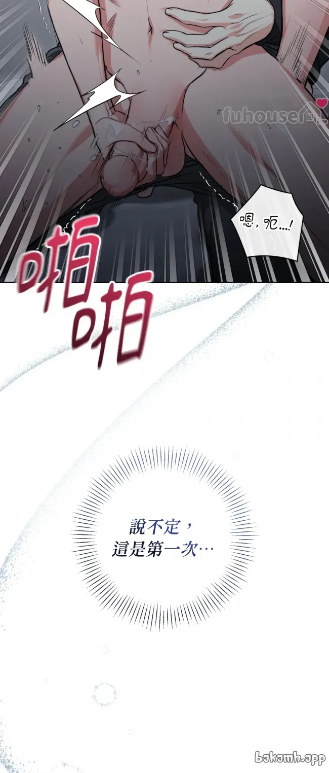 第 65 页