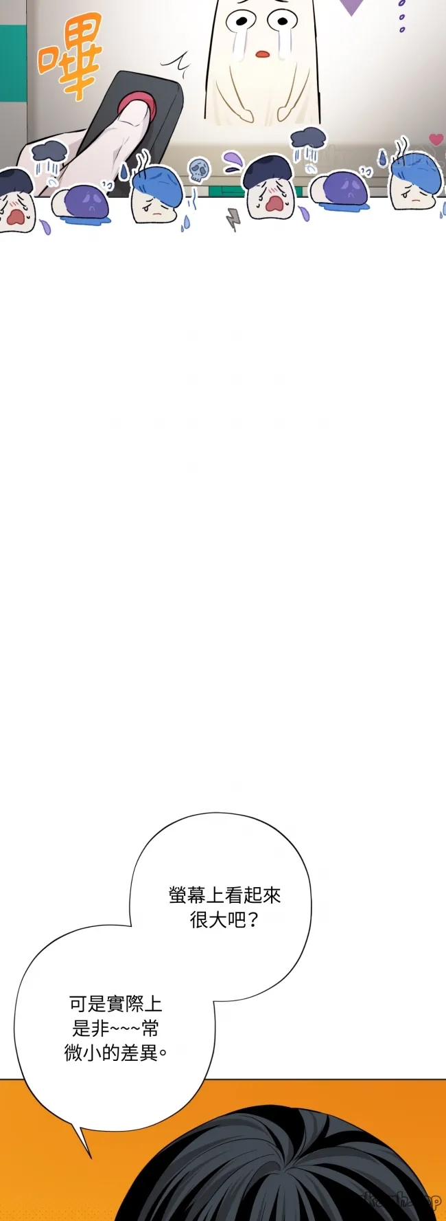 第 37 页