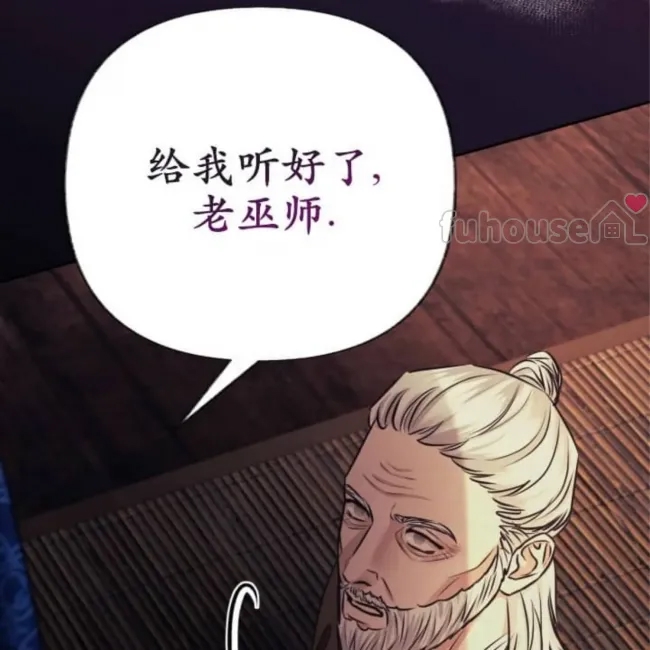 第 105 页