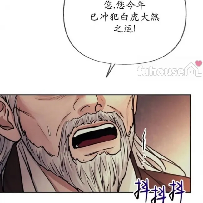 第 123 页