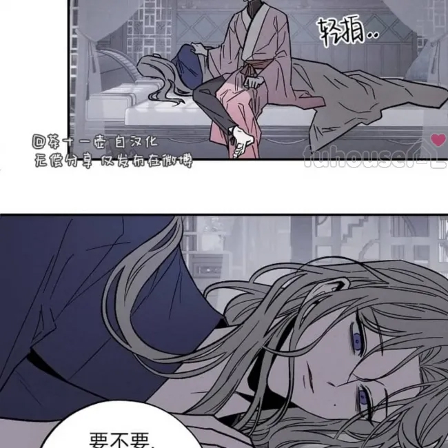 第 124 页
