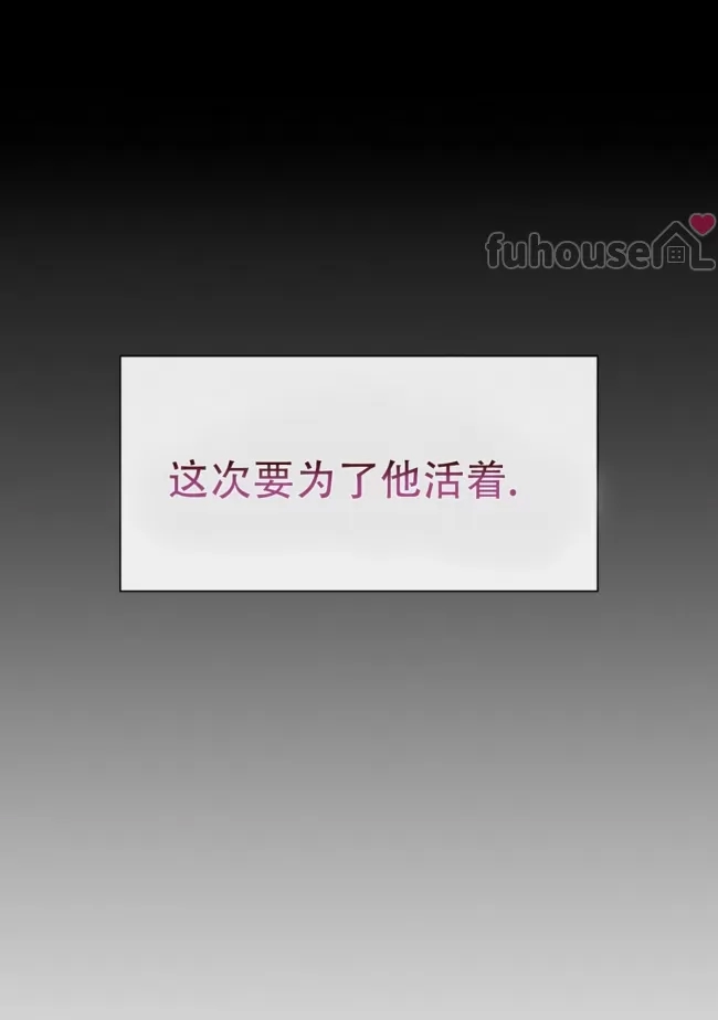 第 171 页