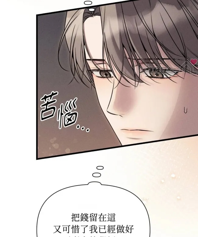第 139 页