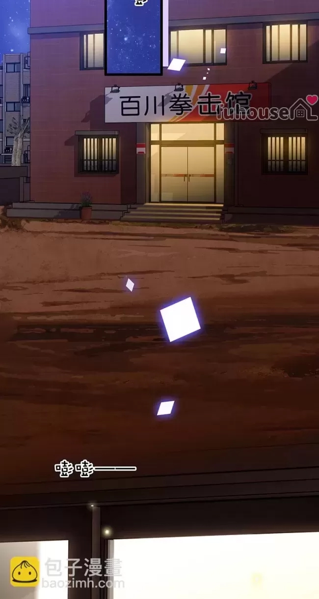 第 43 页
