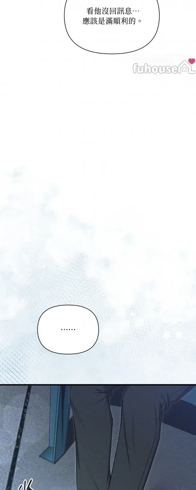 第 91 页