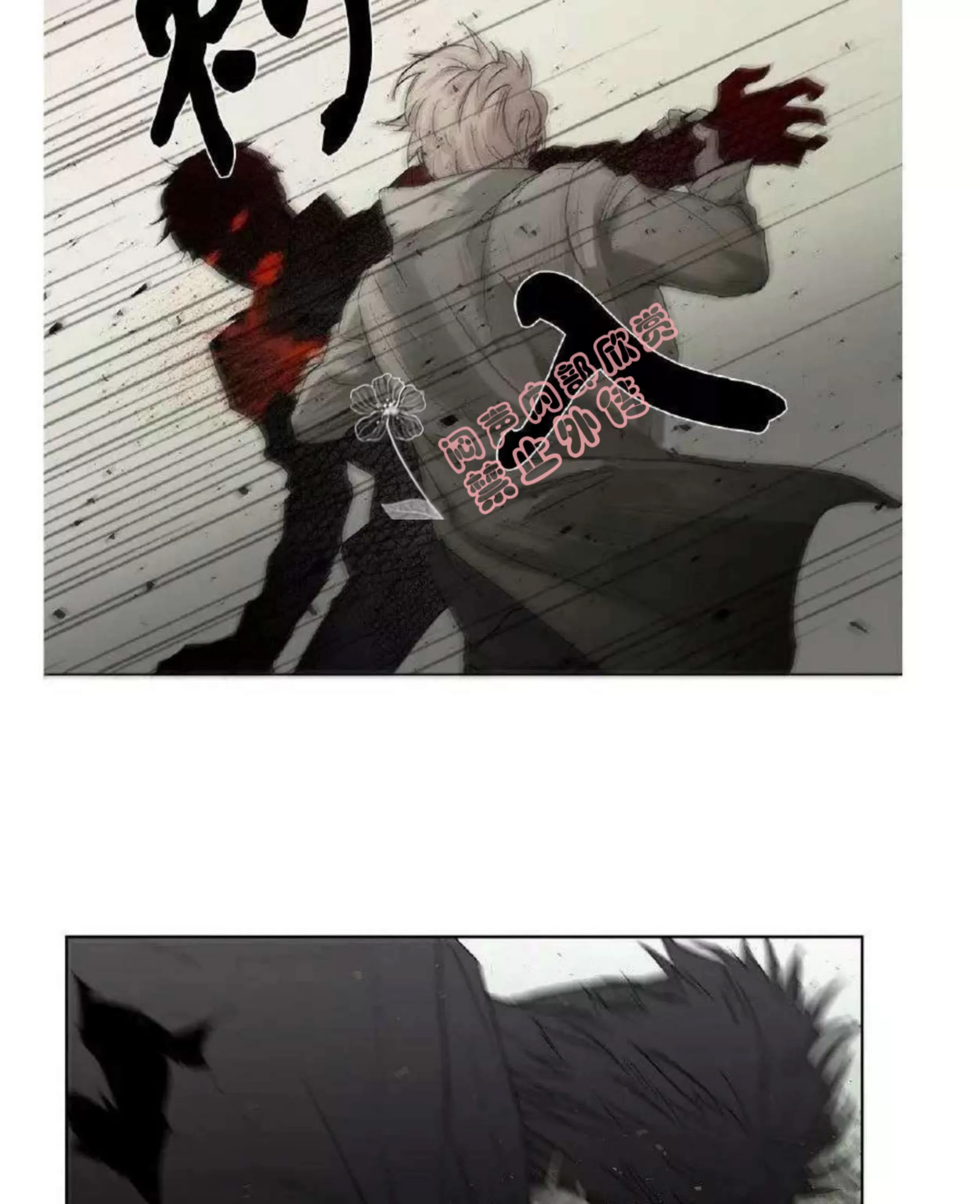 第 168 页