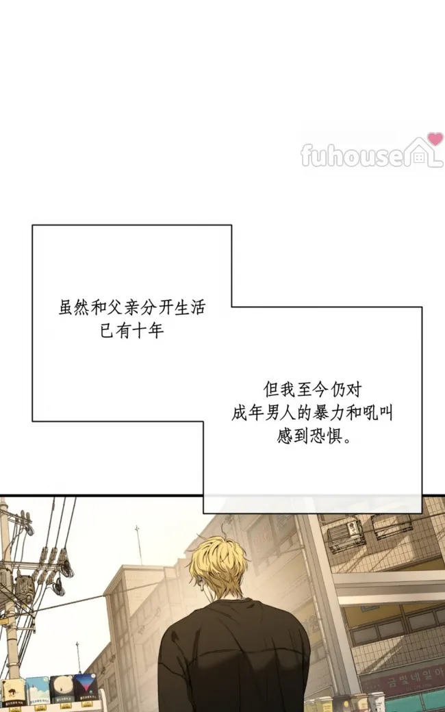 第 63 页