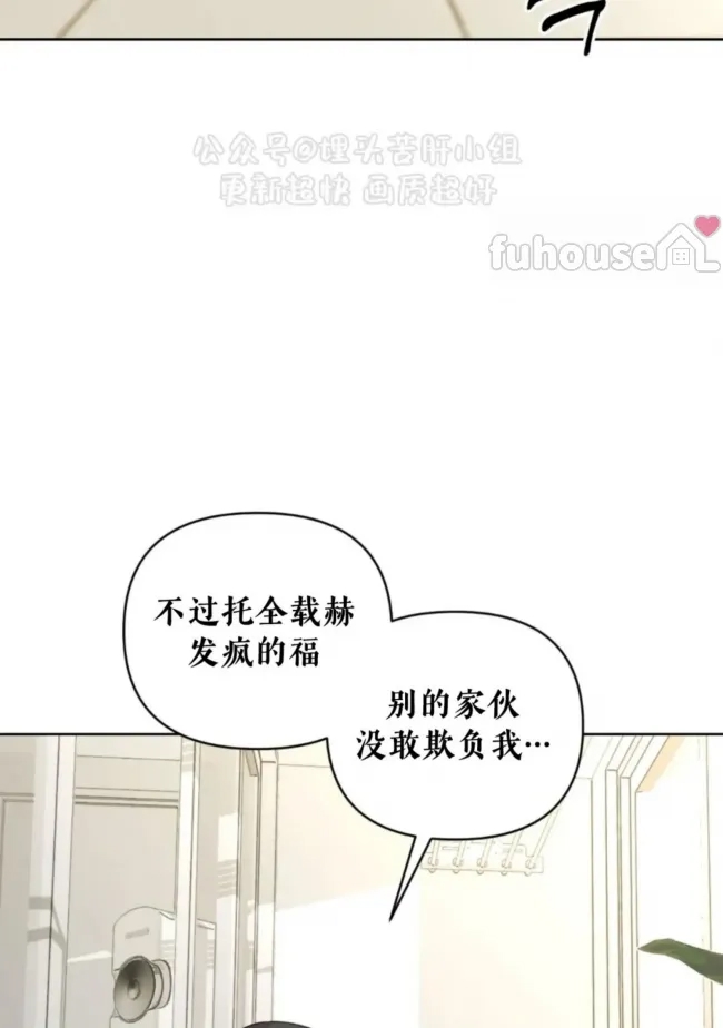 第 99 页